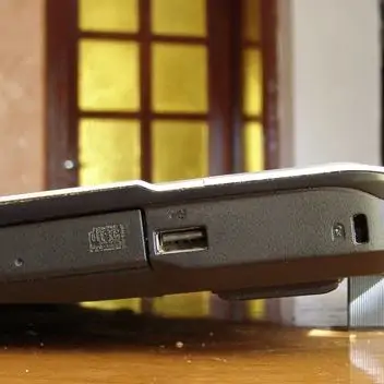 Охлаждение ноутбука быстро и просто